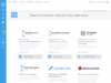 onOffice Marketplace Screenshot